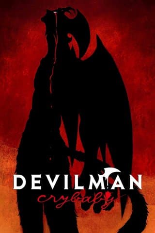 Devilman Crybaby Deluxe Edition Al (Import)