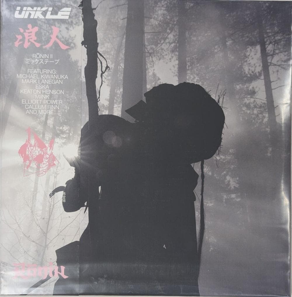 Unkle - Ronin Ii (deluxe Edition) (pink Splatter Vinyl)