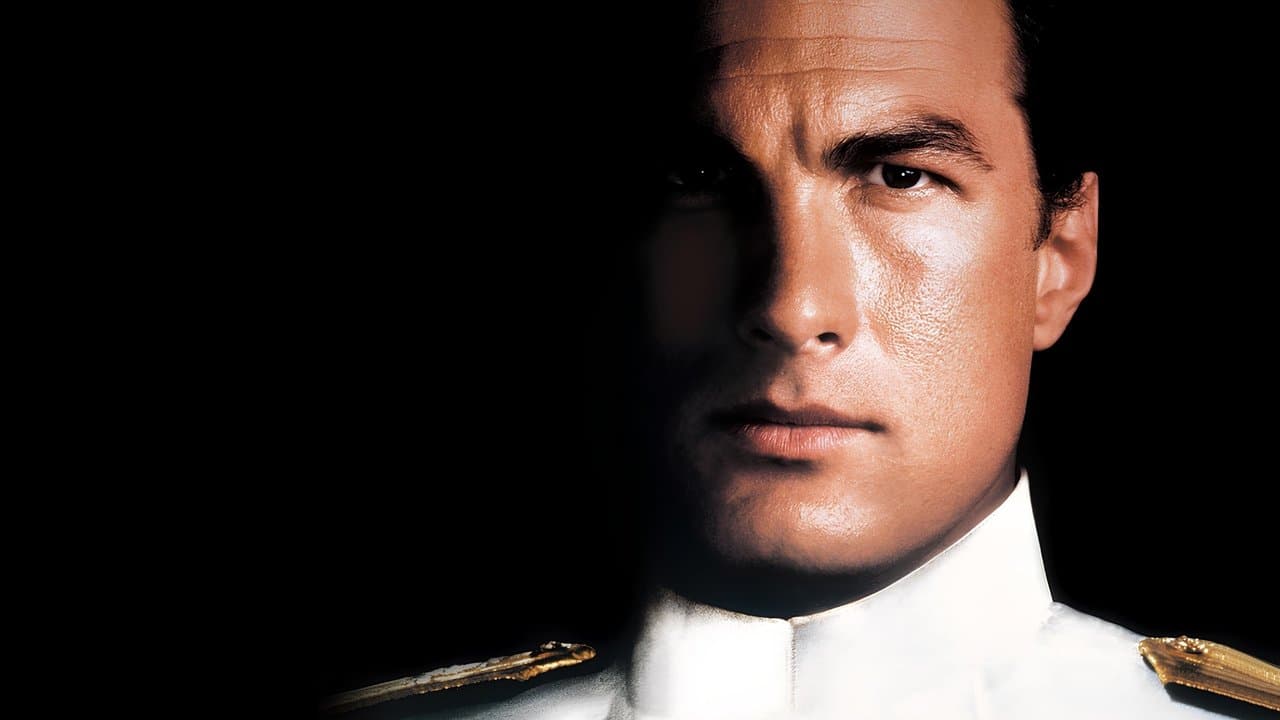 Under Siege Limited Edition