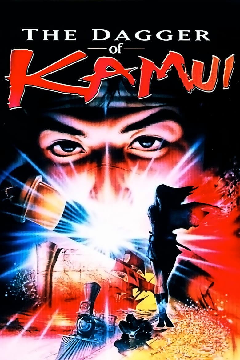 Dagger Of Kamui (Blu-ray) (Import geen NL ondertiteling)