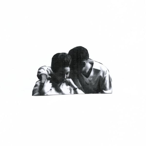 Patiment - Patiment (7" Single)