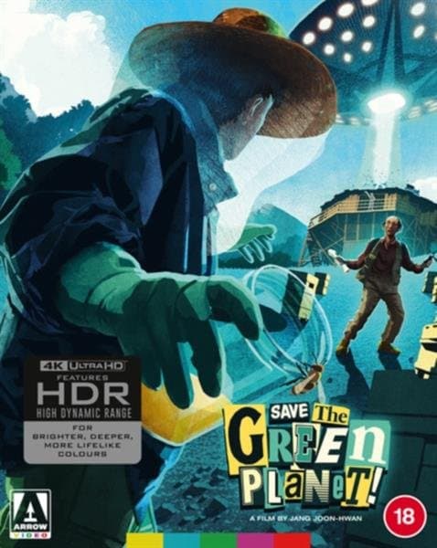 Save The Green Planet Limited Edition