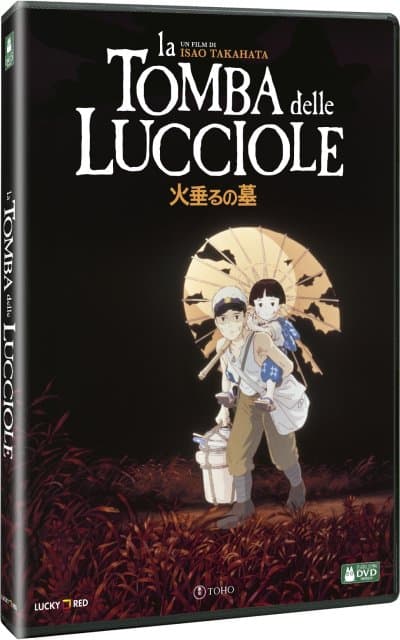 Tomba Delle Lucciole (La) (Import)