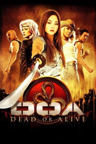 Doa: Dead Or Alive (4k Uhd) - 2-disc Mediabook (cover D Wattiert) - Limitiert Auf 333 Stck (2026-03-12) (Import)