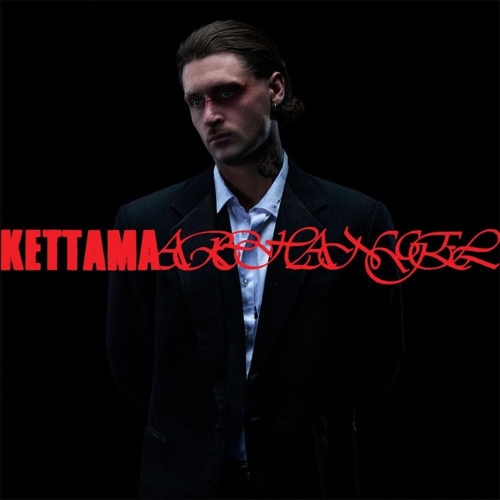 Kettama - Archangel (12" Single) (Coloured Vinyl)