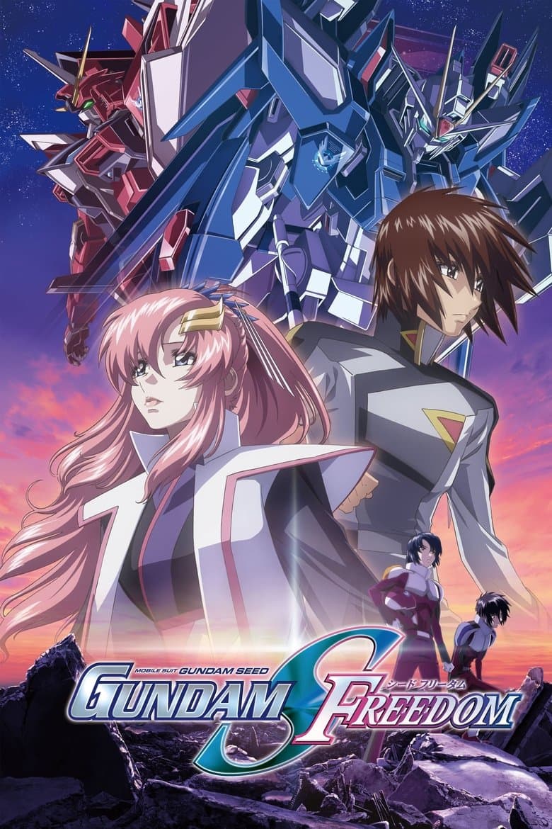 Mobile Suit Gundam Seed Freedom (steelbook) (4K UHD) (USA Import)
