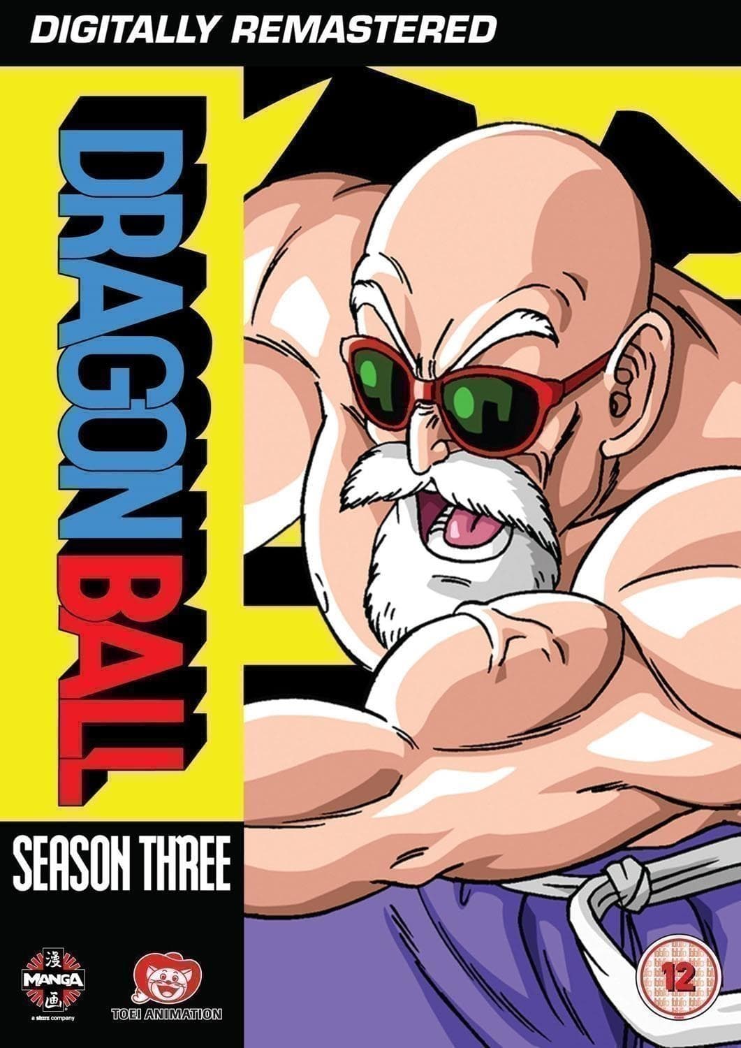 Dragon Ball - Complete Series 3 (Import)