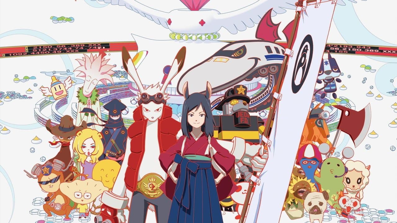 Summer Wars (Import)
