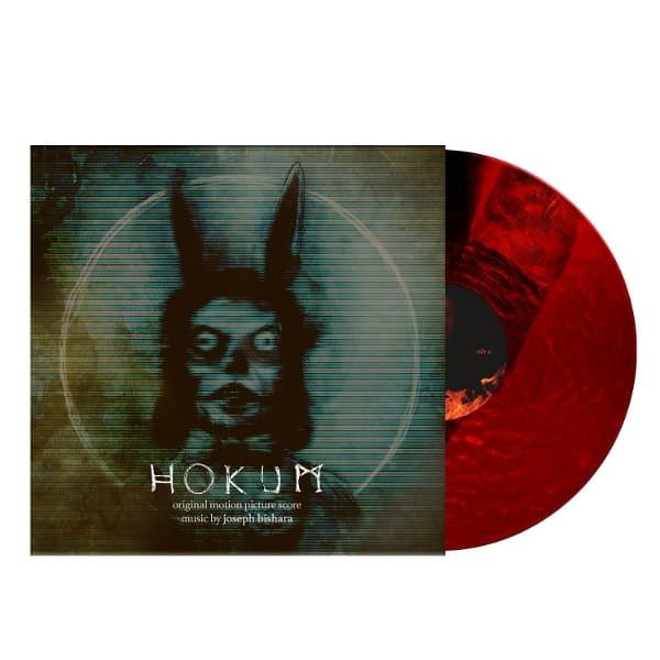 Joseph Bishara - Hokum (LP) (Coloured Vinyl)