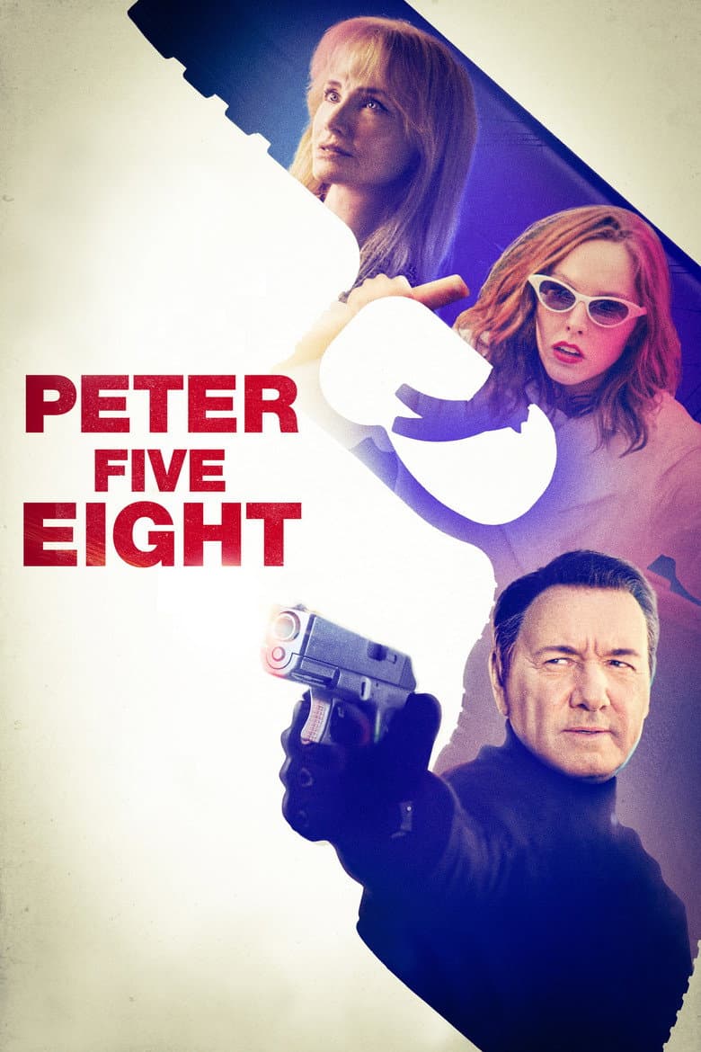 Peter Five Eight (Import)