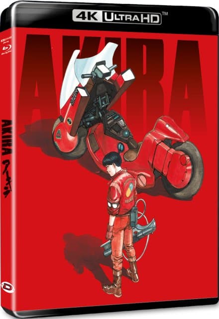 Akira (4K Ultra Hd+Blu-Ray) (Standard Edition)