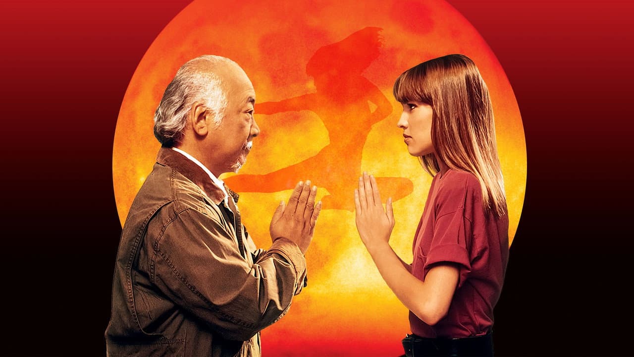 Next Karate Kid (Import)