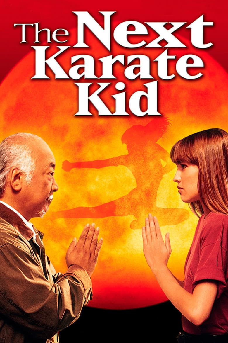 Next Karate Kid (Import)