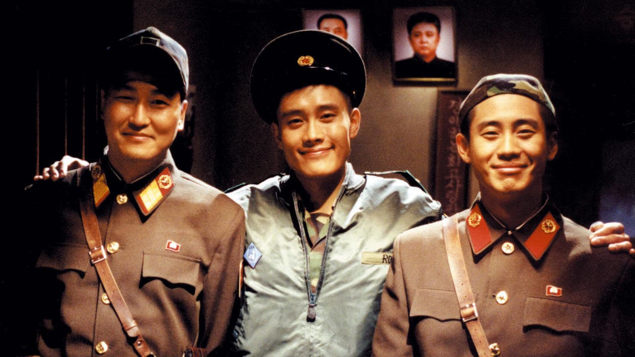 Jsa - Joint Security Area (Import)