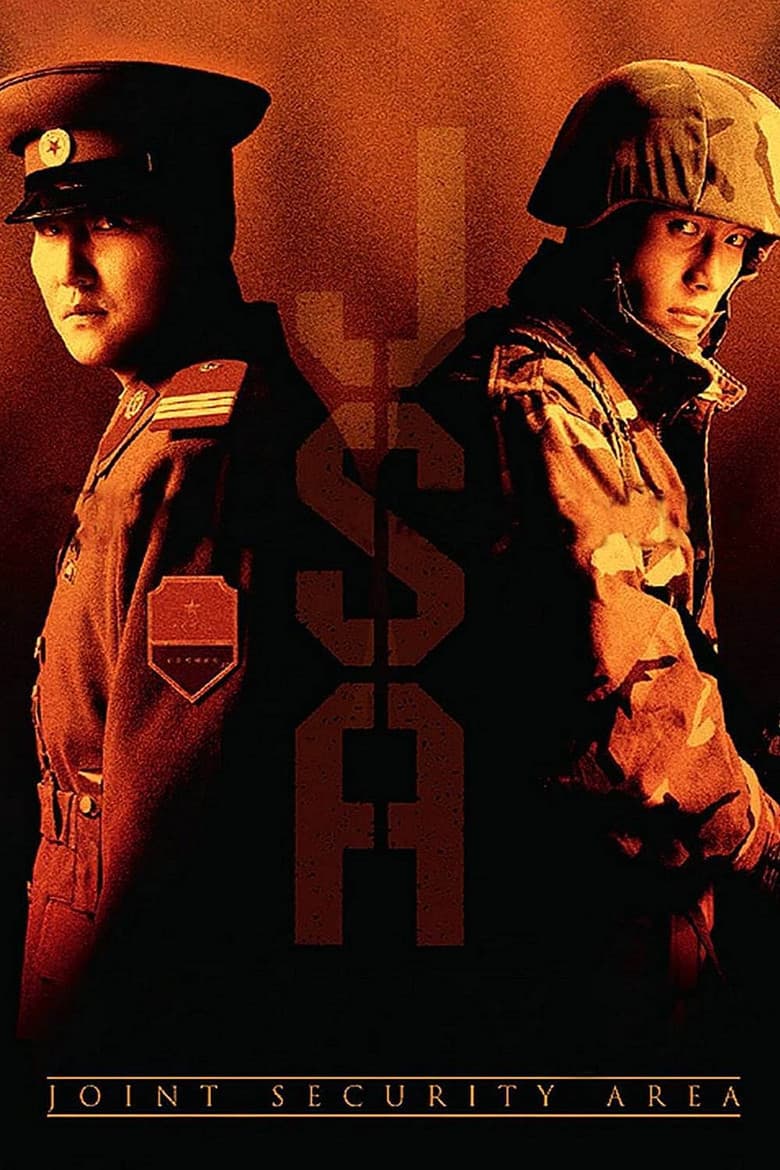 Jsa - Joint Security Area (Import)