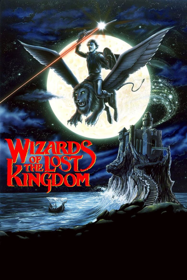 Wizards Of The Lost Kingdom (Import)