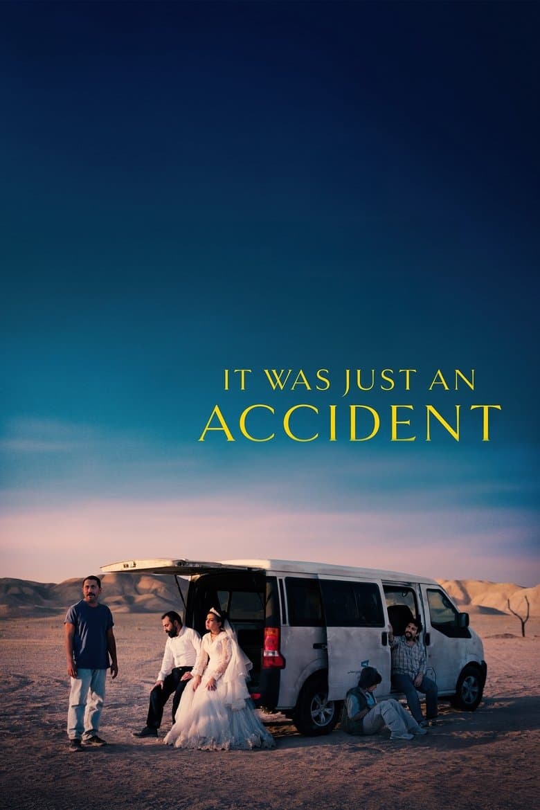 Criterion Collection - It Was Just An Accident (4K UHD) (USA Import)