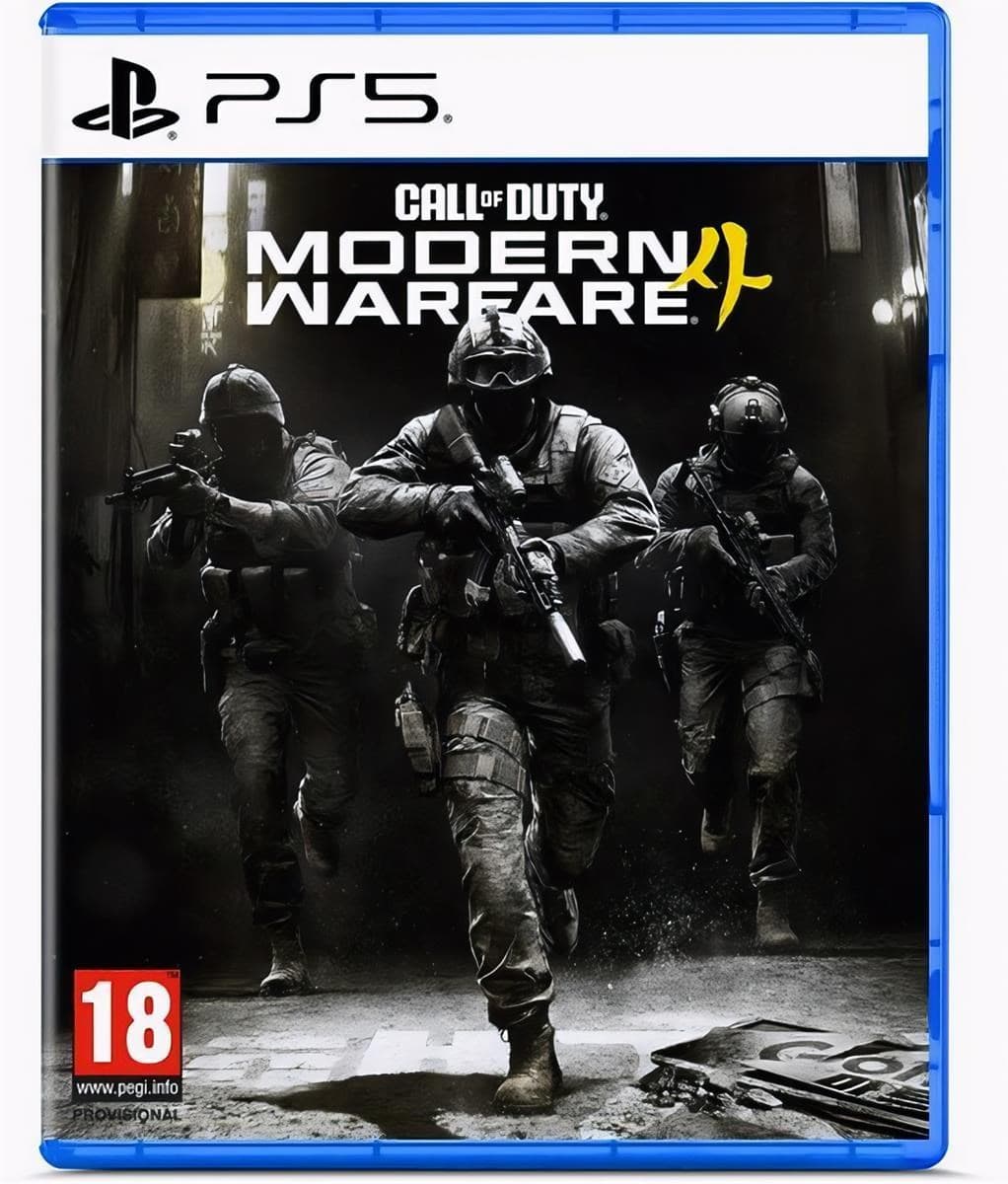 Call of Duty - Modern Warfare 4