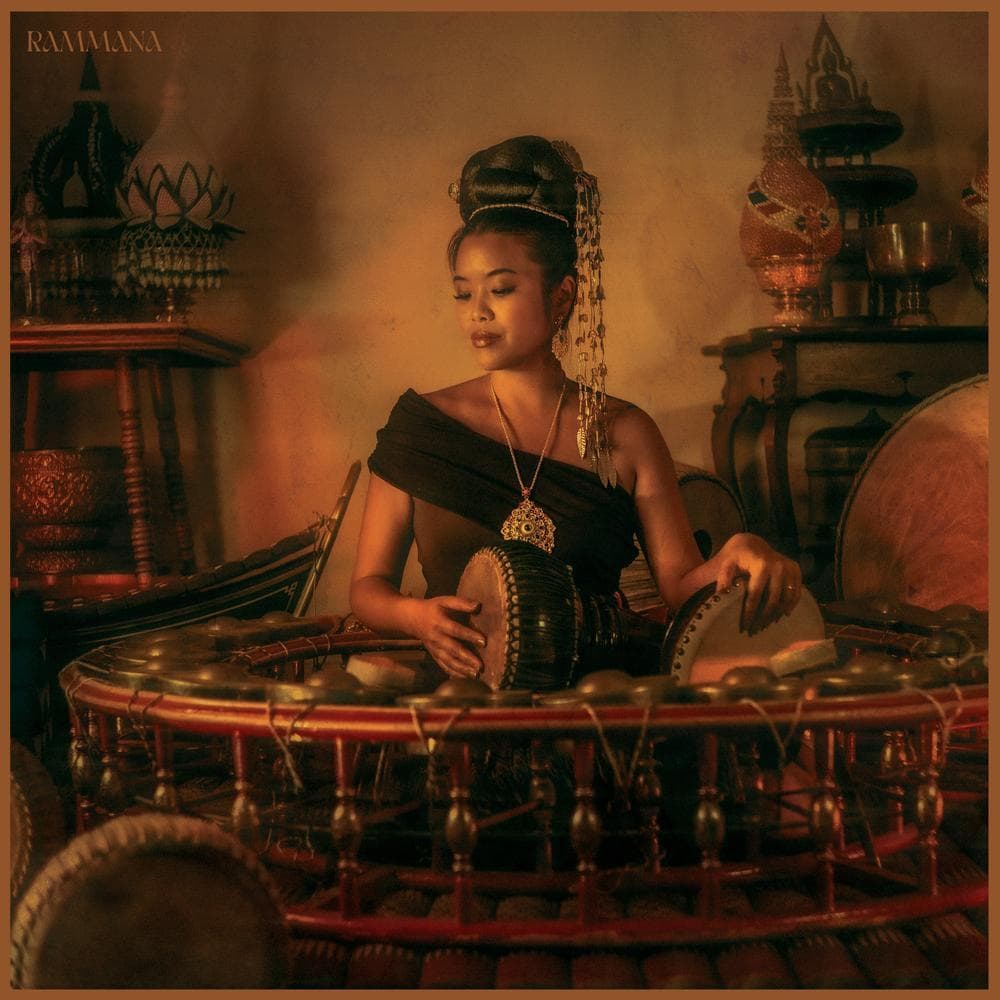 Salin - Rammana (LP) (Deluxe Edition)