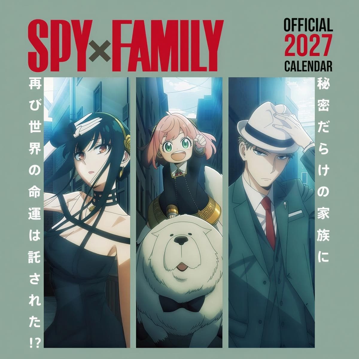 Kalender 2027 - Spy X Family