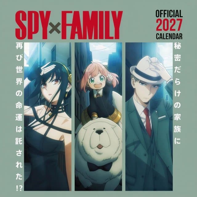 Kalender 2027 - Spy X Family