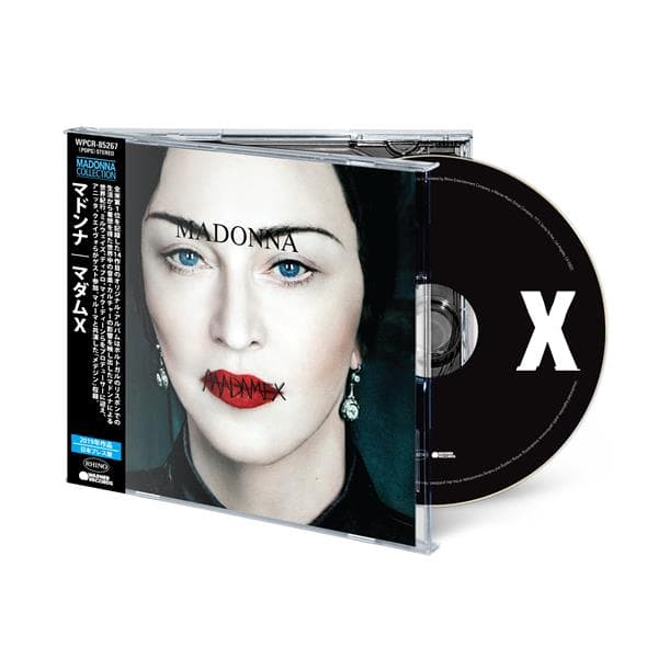 Madonna - Madame X (CD) (Japanese Edition)