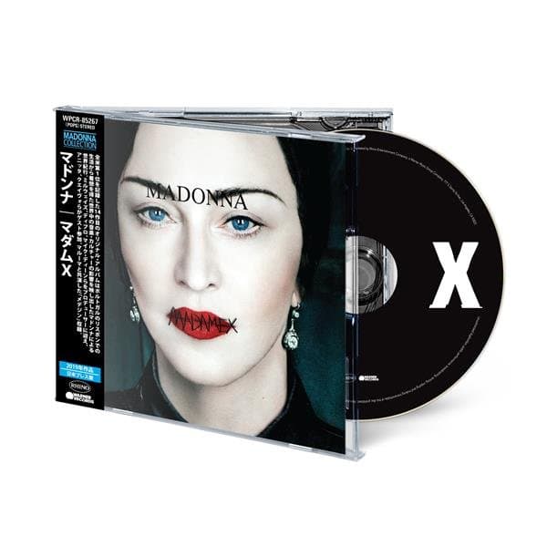 Madonna - Madame X (CD) (Japanese Edition)