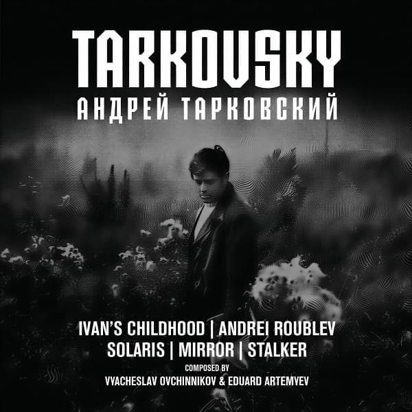 Various Artists - Tarkovsky (5 CD)