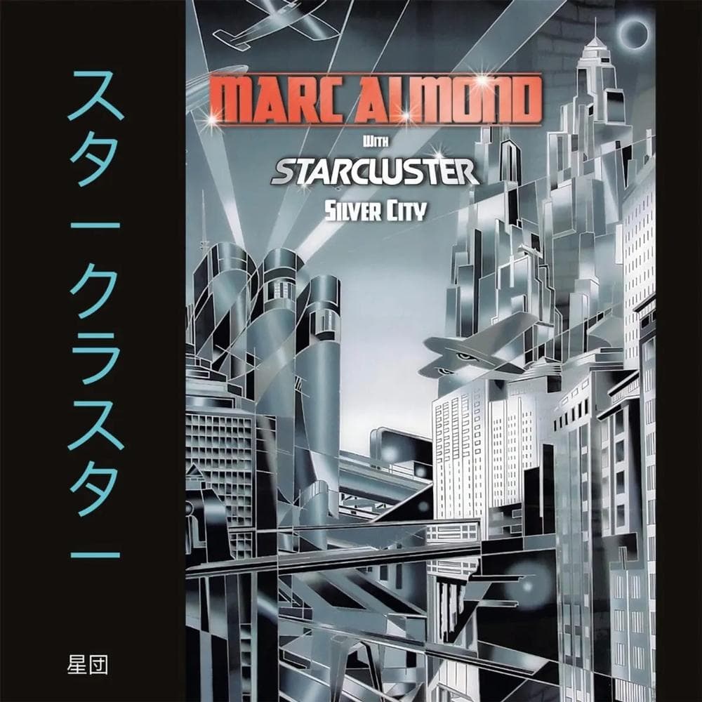Marc Almond & Starcluster - Silver City (LP)