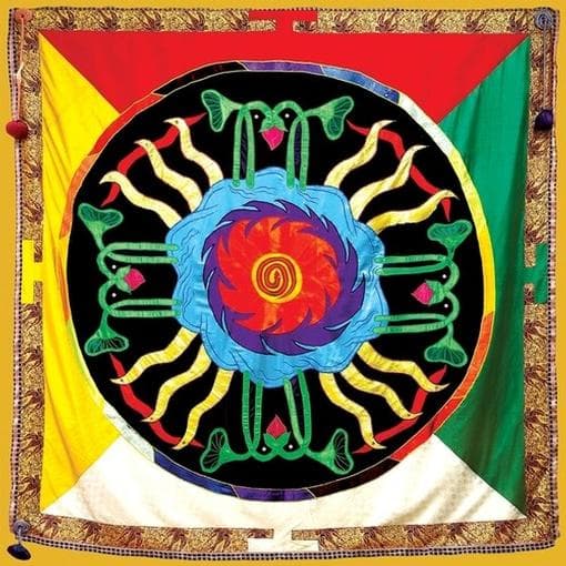 Don Cherry - Sunrise