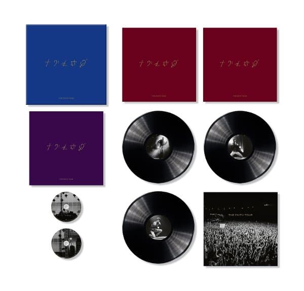 George Michael - The Faith Tour (3 LP | 2 CD)