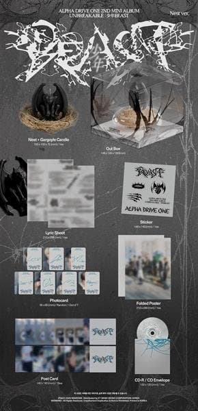 Alpha Drive One - Unbreakable: Beast (nest Ver.)