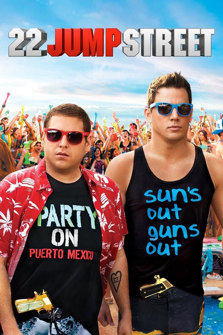22 Jump Street (Import)