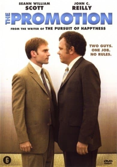Promotion (DVD)