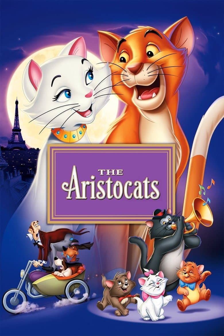 Aristocats (Import)