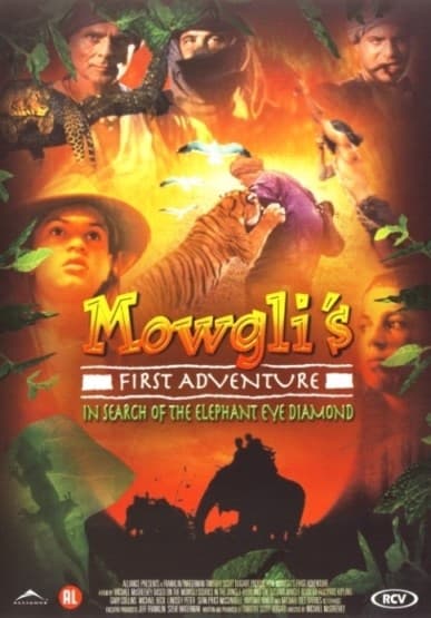 Mowgli's first adventure (DVD)