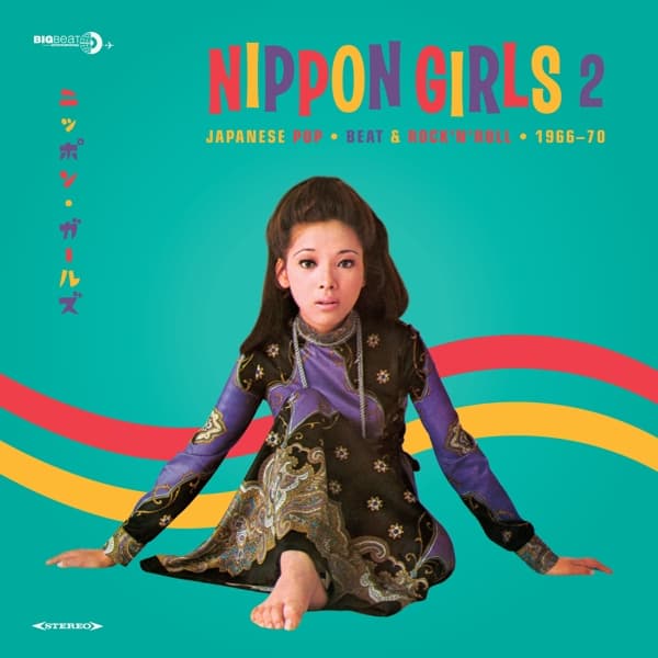 Various Artists - Nippon Girls 2: Japanese Pop, Beat & Rock'N'Roll 1966-70 (LP) (Coloured Vinyl) (Remastered)