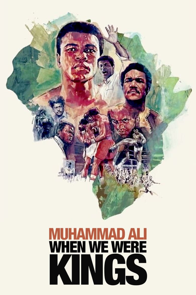 When we were kings (DVD)