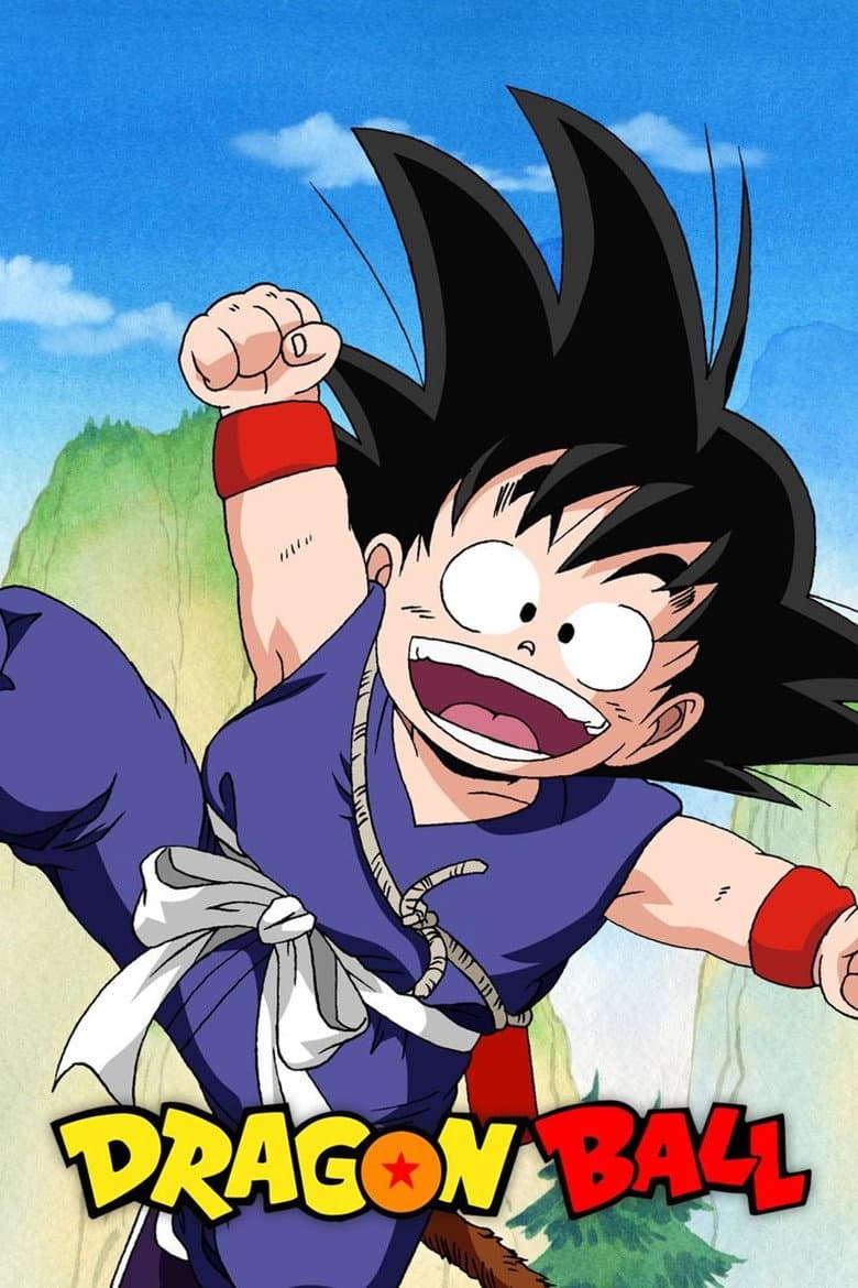 Dragon Ball - Complete Series 5 (Import)