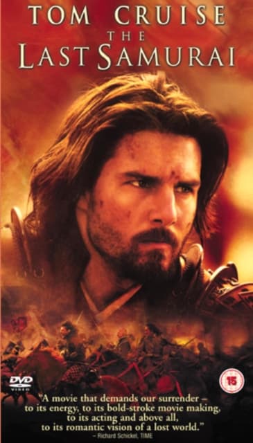 Last Samurai, The - Special Edition (Import)