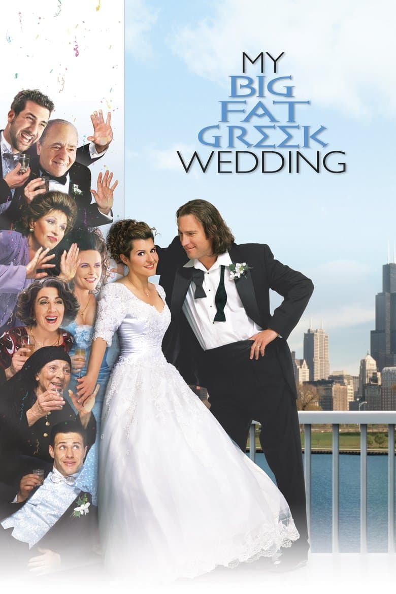 My Big Fat Greek Wedding (Import)