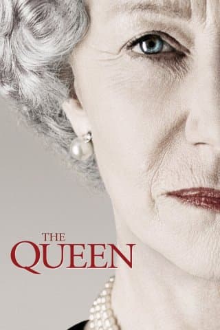 Queen (Import)