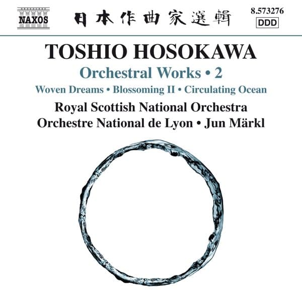 Royal Scottish National Orchestra, Orchestre Nation De Lyon, Jun Märkl - Hosokawa: Orchestral Works Vol 2 (CD)