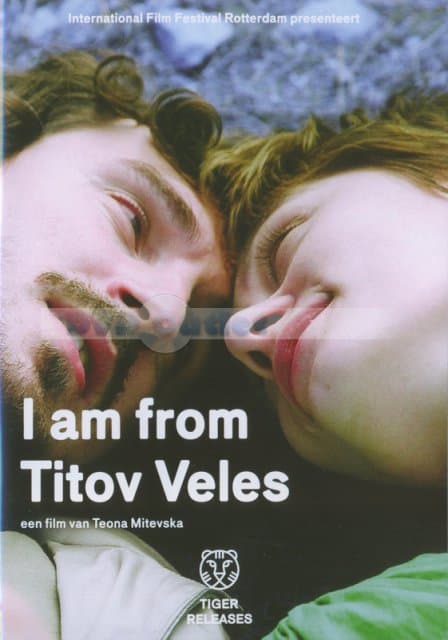I Am From Titov Veles (DVD)