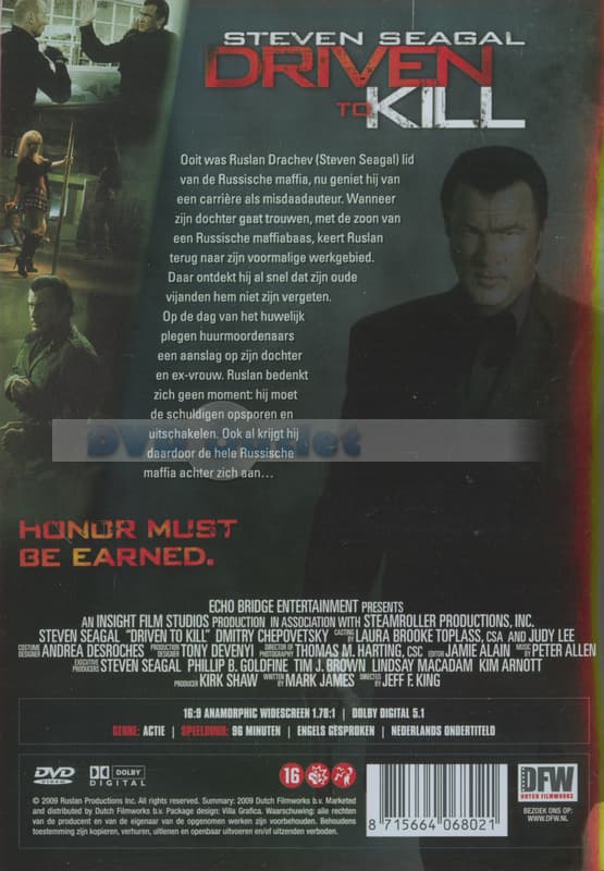 Driven To Kill (DVD)