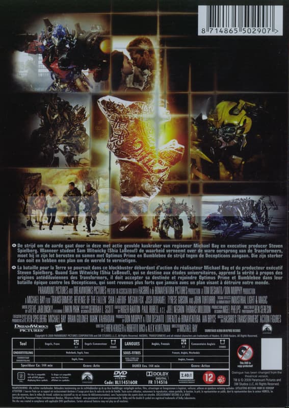 Transformers 2 - Revenge of The fallen (DVD)
