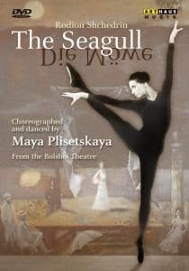 Plisetskaya, Bogatyrev, - De Meeuw, Bolshoi Theatre 1980