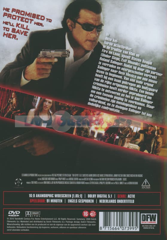 Keeper (DVD)