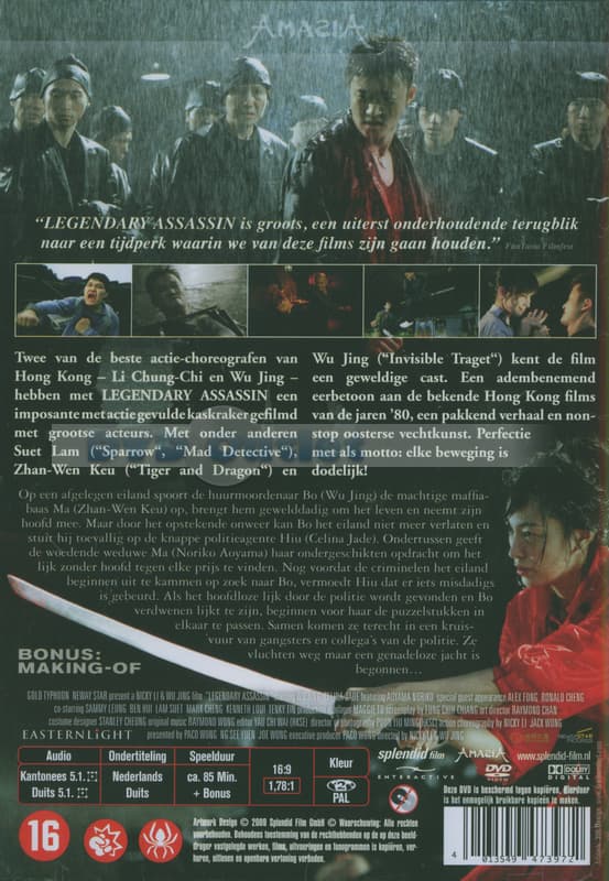 Legendary Assassin (DVD)