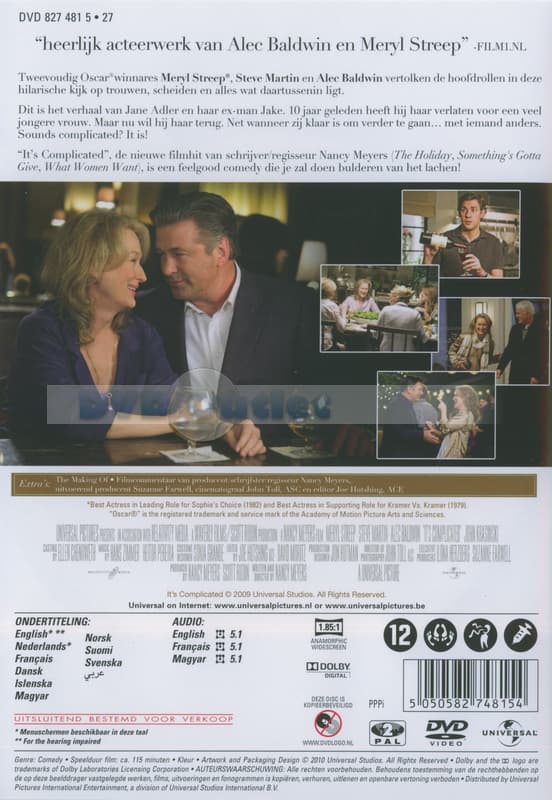 It's complicated (DVD)